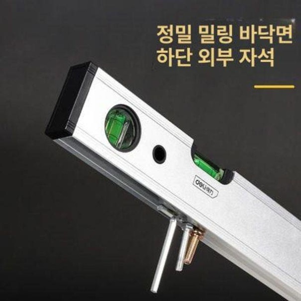 전문가용 디지털 수평계 포켓형 실버 경량 수평자 물수평기 경사계 방수 DL293400 400mm DL293400 실버 400mm - 상세 이미지 4