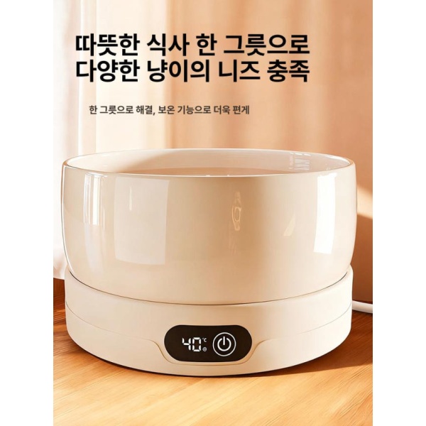 스마트 펄화이트 고양이 살균 음수기 USB 보온 저소음 700ml 4단 700ml 단일 - 상세 이미지 3