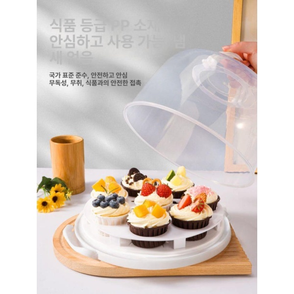 프리미엄 위생 아크릴 돔 뚜껑 케이크 박스 10인치 디저트 커버 푸드커버 높이확장2단 A 케이크 롤 휴대용 박스 PP소재 신선 보 - 상세 이미지 3