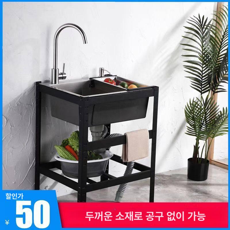 소형 개수대 간이 싱크대 손빨래 세탁실 조립식 스텐 수제 50x40 A 없음 - 상세 이미지 2