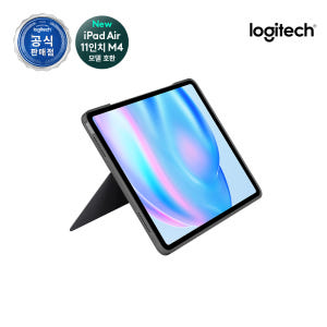 로지텍코리아 공식 iPad Air 11인치(M2 & M3 & M4 & 5... 개봉기 | 실사용 후기 - 상품 이미지 3