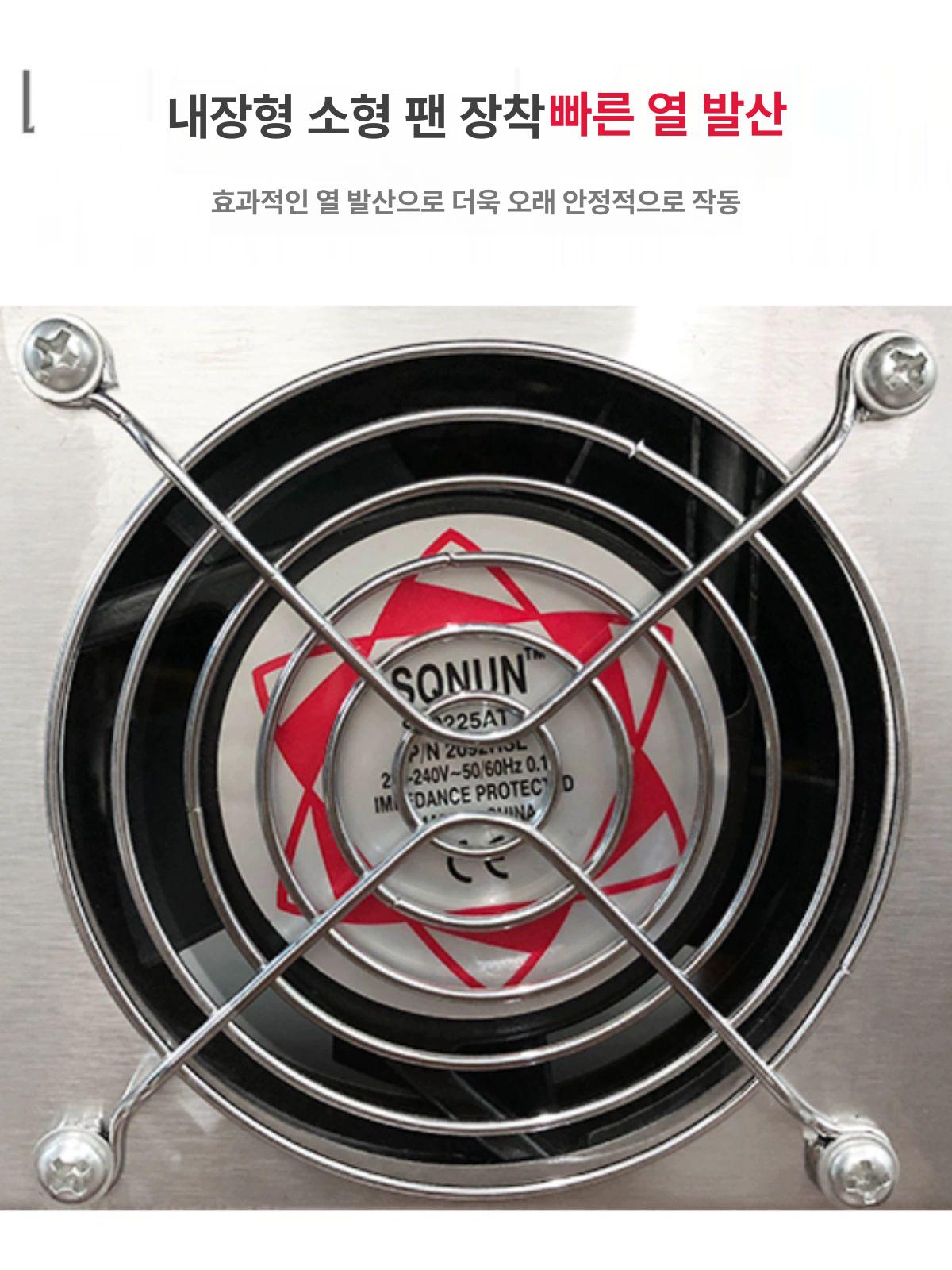 마늘까는기계 박피기 껍질 자동 탈피기 통 마늘 껍질 벗기는 기계 최고급 - 상세 이미지 2