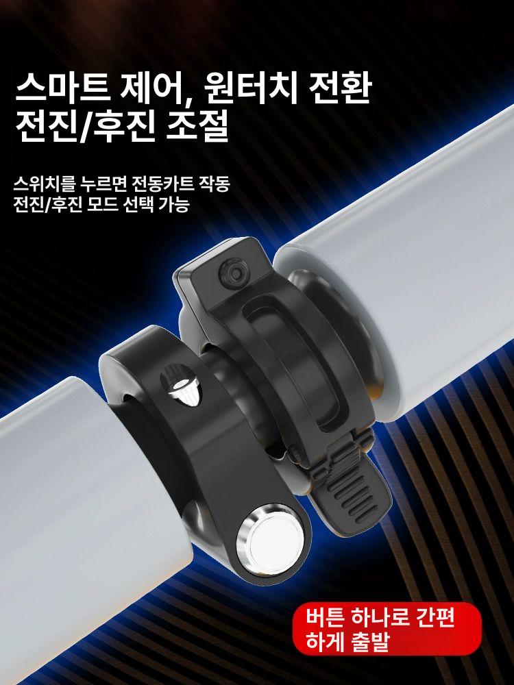 엘카 핸드카 전동 수레 업소용 평판 끌카 운반 대차 트롤리 손 기준 - 상세 이미지 5