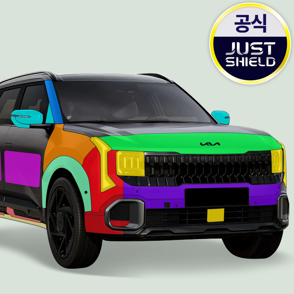 저스트쉴드 셀토스 SP3 풀체인지 PPF필름 X라인 헤드라이트 데일라이트 전방센서 부분구매 - 상품 이미지