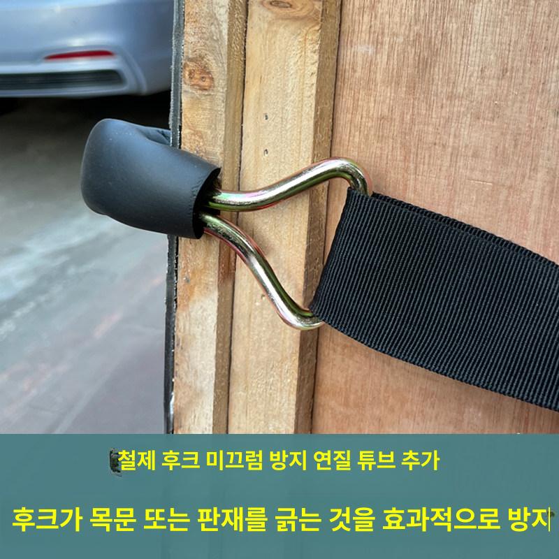 도비캐스터 대형 기계 운반 지게 계단 미라클 패널 목재 이송기 중량물 캐스터 이사 로프 - 상세 이미지 3