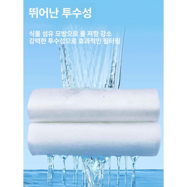 프리미엄 수족관 어항 필터 스펀지 여과 교체용 고밀도 정화 수조 5cm 1.5m 30cm 5cm 1.5m 30cm 5cm 1.5m - 상세 이미지 4