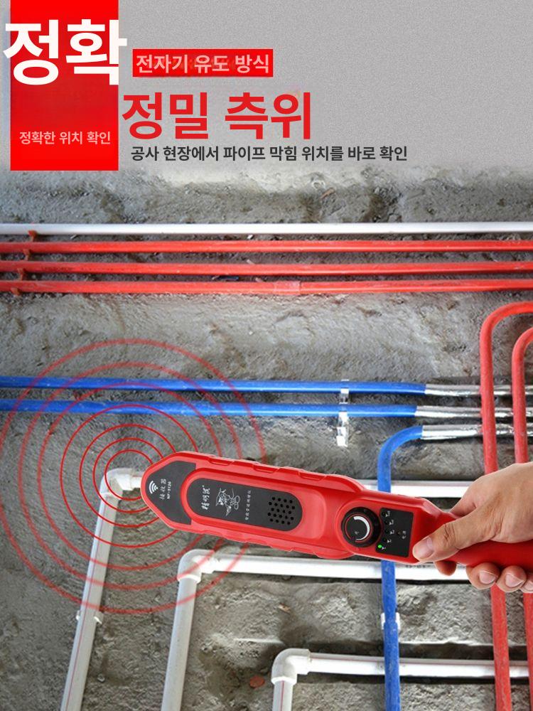 관로 탐지기 배관 누수측정기 파이프라인 고화질 수도관 내시경 엔진 - 상세 이미지 2