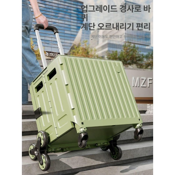 프리미엄 다용도 운반카트 장바구니 캐리어 쇼핑 트레일러 2륜 고정봉 티그린 대형 휴대용 웜그레이 중형 덮개없음2륜 고정봉 - 상세 이미지 2