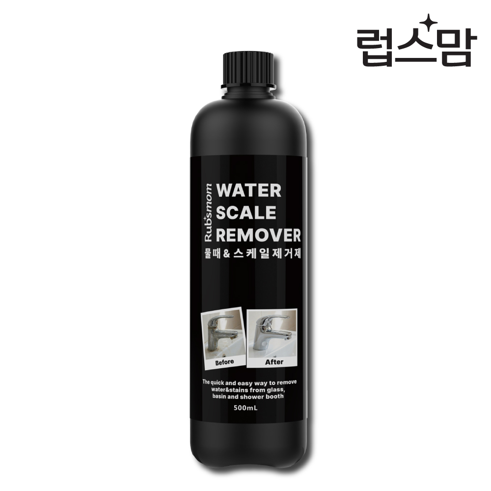 럽스맘 초강력 찌든 물때제거제 물때클리너 액체형 고농축 무향 500ml 2개 - 상세 이미지 3