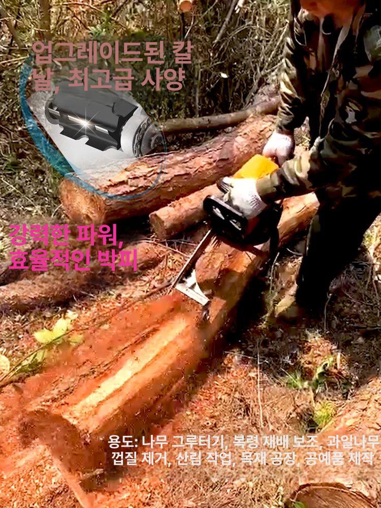 엔진톱 가솔린 전기톱 고출력 4행정 벌목 휘발유 나무 기계 가이드 레드 - 상세 이미지 2