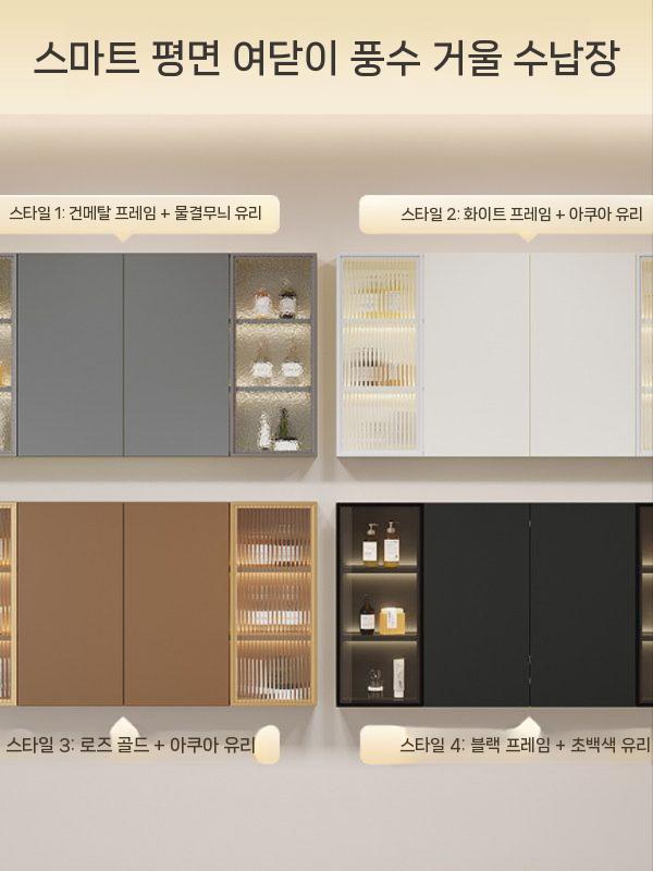 키큰 홈카페수납장 주방그릇장 주방 주방키큰장 선반 세트 원목 소코 - 상세 이미지 5