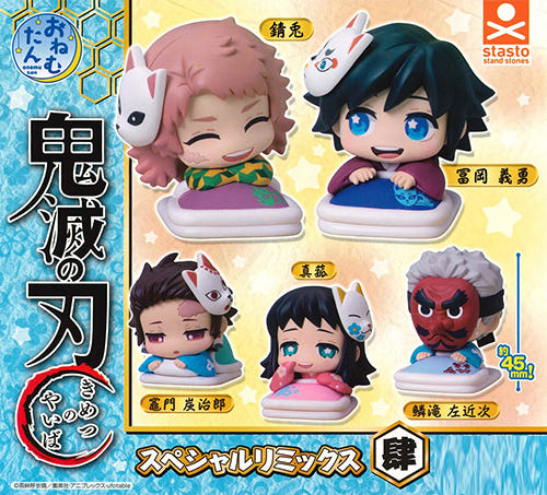thumbnail-1