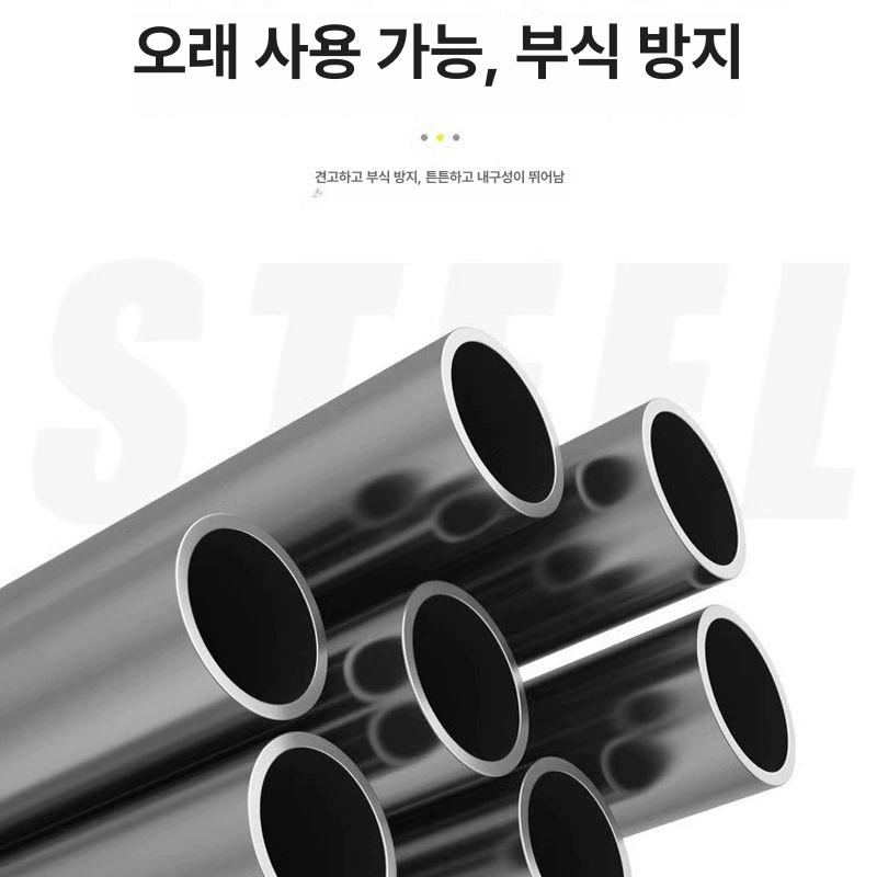 조절봉 알루미늄봉 막대기 다용도장대 감따는기구 긴장대 1.5m 골드 후크 후크+톱 - 상세 이미지 4