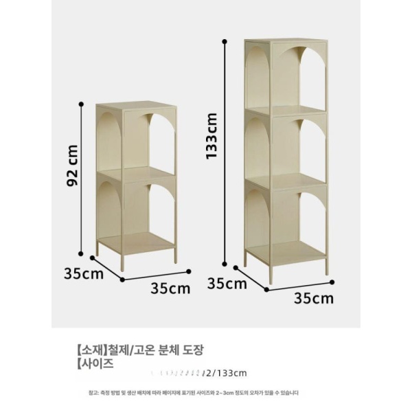 실용적인 북유럽 코너 틈새 양면 디자인 그린 2단 소형 책꽂이 수납 도서랙 그린 2단 - 상세 이미지 5