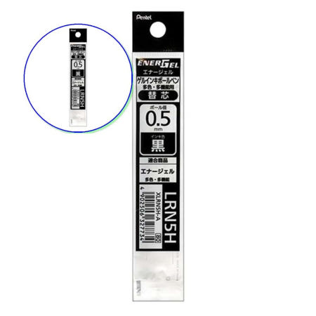 쌍문상회 협력사 쌍문상회 지금 필요한 펜텔 에너겔 3색 중성펜 리필 LRN5H 0.5mm 흑 1개입 문구용품 필기구 볼펜