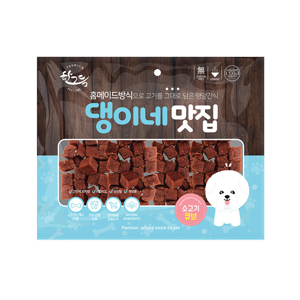 한그득 댕이네맛집 300g (소고기 큐브) (강아지 간식) - 상품 이미지