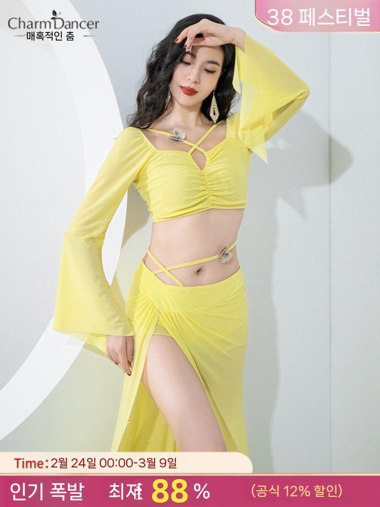 댄스 밸리 의상 무대 살사 프렌치 벨리 댄스복 여성 - 상세 이미지 4