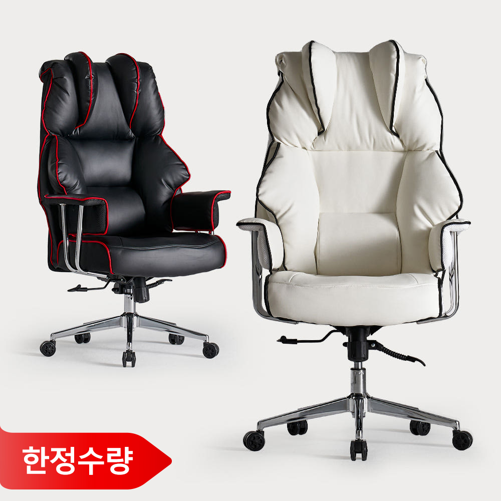 티에스퍼니처 p-20 게이밍 체어 컴퓨터 책상 pc방 높이 각도조절 의자 - 상품 이미지