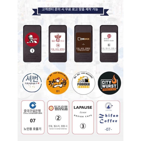 스마트 진동벨 웨이팅 호출기 무선 카페 특별 할인 1 ~ 16 화이트 스탠다드 특별 할인 1 ~ 6 블랙 - 상세 이미지 3