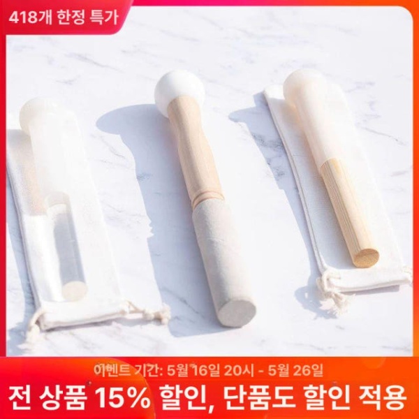 프리미엄 크리스탈 요가 씽잉볼 아크릴 반 스틱 싱잉볼 아크릴 반 스틱 - 상품 이미지