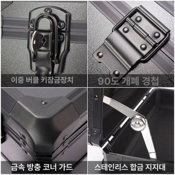 최강 밀리터리 건캐리어 하드쉘 방수 휴대용 건케이스 보관함 빈박스 33 x 24x10.5cm 009블랙 33 x 24x10cm 빈박스 - 상세 이미지 4