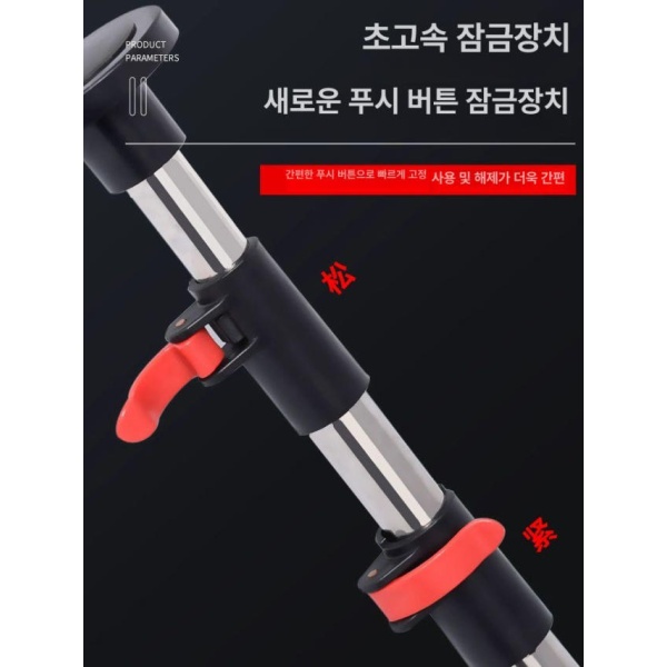 전문가용 레이저 레벨기 거치대 봉 삼각대 폴대 금속 브래킷 지지대 발판 3.0m 발판 3.0m 금속 - 상세 이미지 3