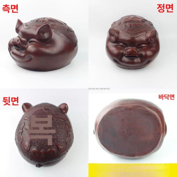 럭셔리 황금 복돼지 대형 금고 엽전돼지 몸통형 30cm 연간부 - 상세 이미지 4