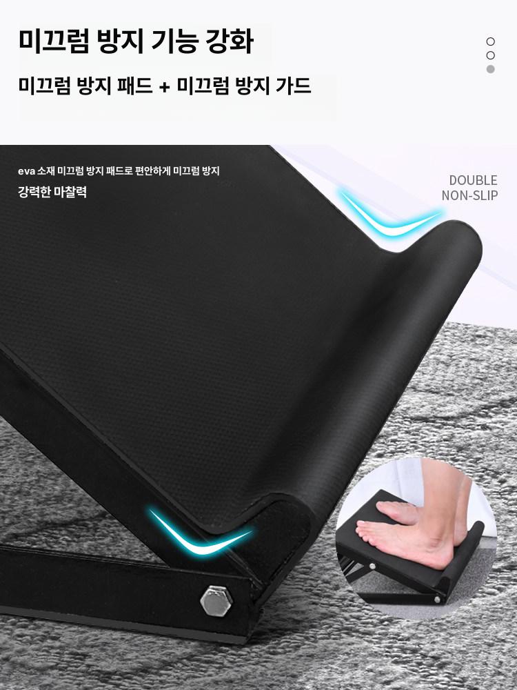 스탠딩 편마비 발목 교정기 근육 이완 훈련 기구 강화블랙 하중1 EVA 매트 없음 - 상세 이미지 4