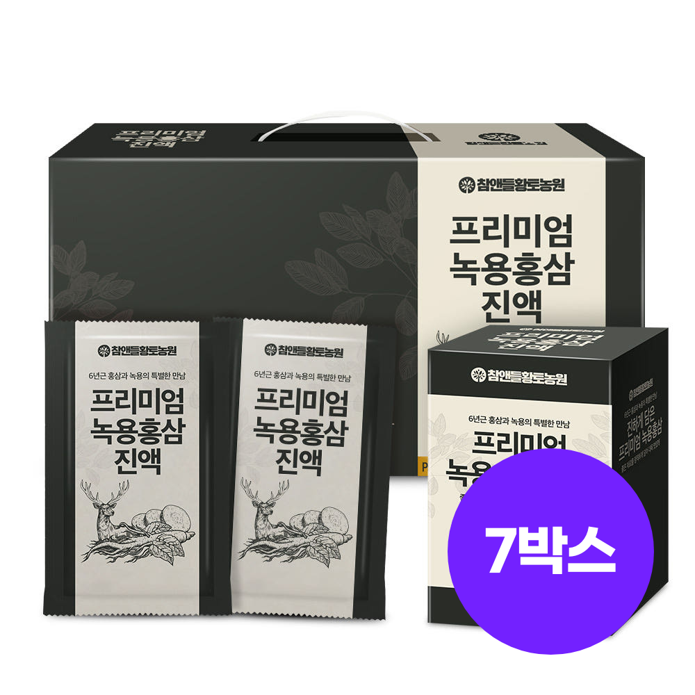 [녹용추출액 러시아산] 참앤들황토농원 프리미엄 녹용홍삼 진액 60ml 30포, 7개 - 상품 이미지