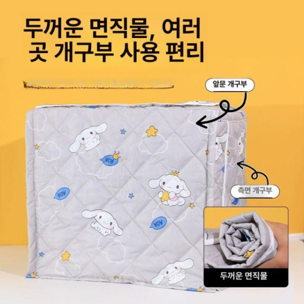 프리미엄 세탁기 겨울 단열 방수 방한 보온 커버 자외선 통돌이 B4001 A B4001 A - 상세 이미지 3