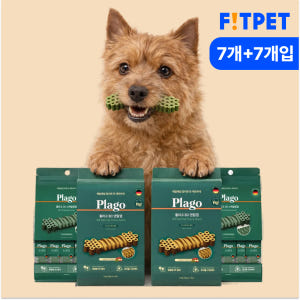 플라고 강아지 덴탈껌 양치껌 치석 제거 간식 3D 스케일링껌 7개입 1+... 솔직 후기 | 실제 사용자 리뷰 총정리 - 상품 이미지 1