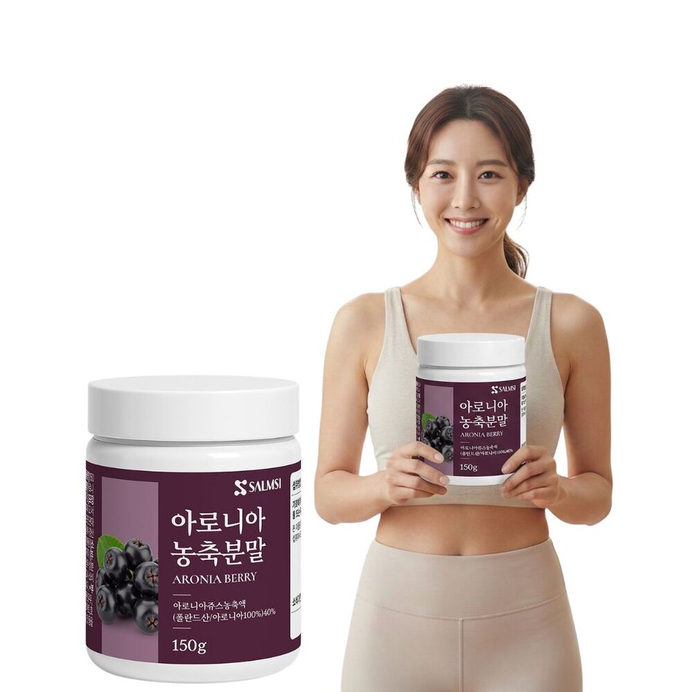 1+1 폴란드 아로니아 분말 가루 먹는법 150g + 스푼 - 상품 이미지
