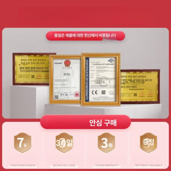 최신형 공연 행사용 야외 라이브 무대 미러볼 특수 컬러 빔 컬러 빔 - 상세 이미지 4