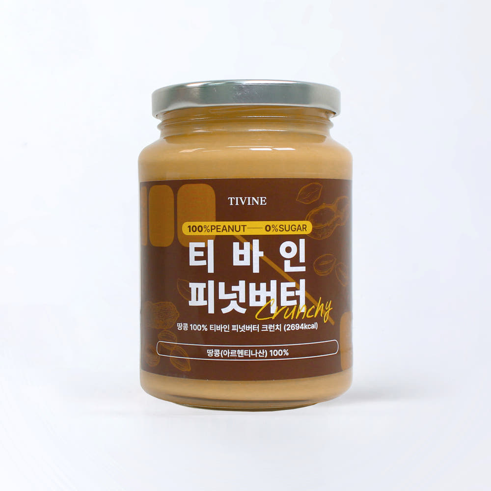티바인 무가당 땅콩버터 100% 국내 제조 피넛버터 크런치, 450g, 1개 이미지 3