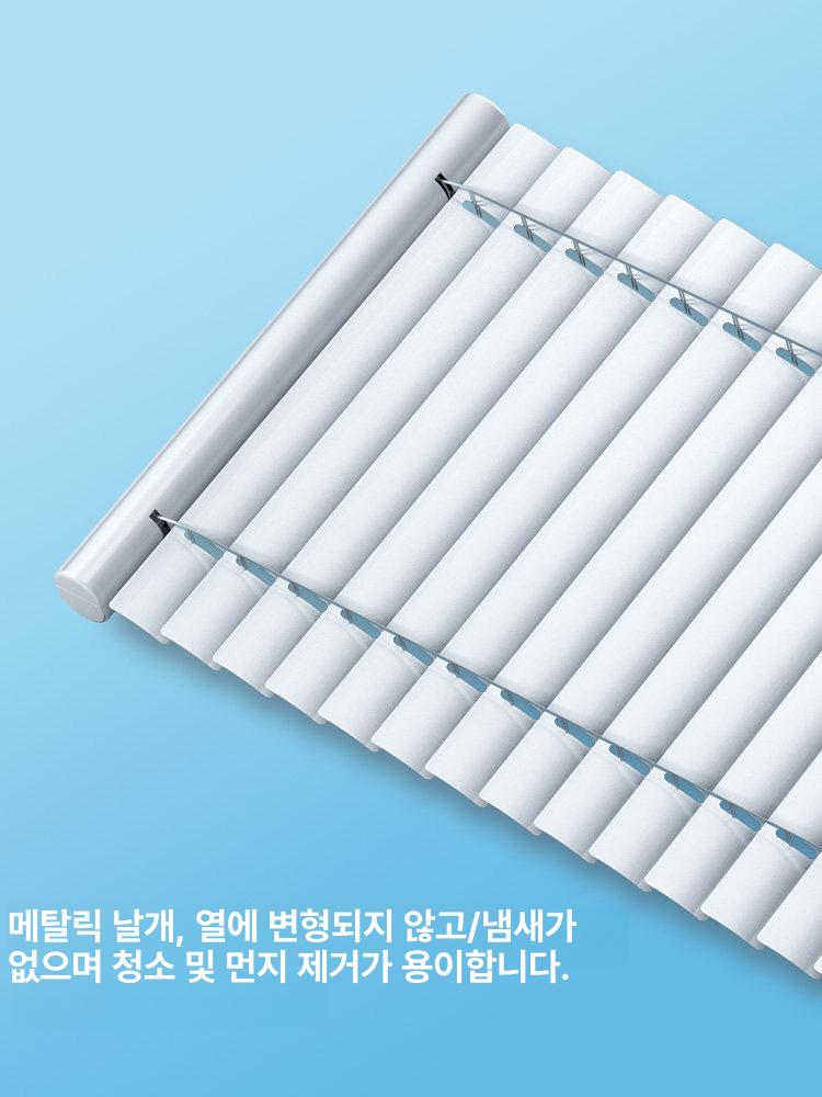 벽걸이 에어컨 바람막이 커버 풍향조절 180도 날개 직풍방지 아이보리 베이스 행잉 90x27x2cm - 상세 이미지 5