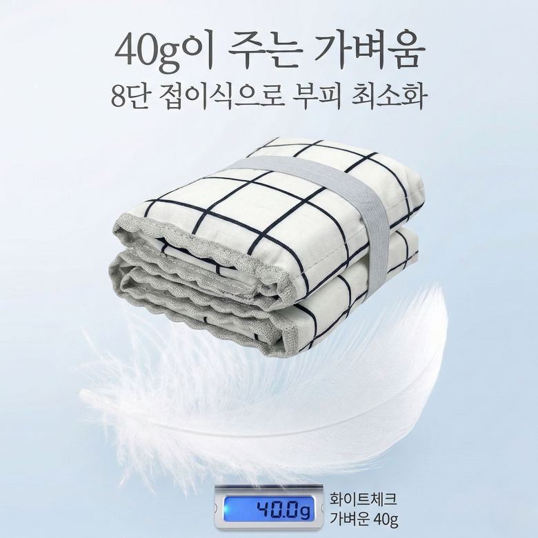 접이식 등산 방석 1인용 야외 활동 필수템 야구직관 준비물 방수 단열 휴대용 돗자리 - 상세 이미지 3