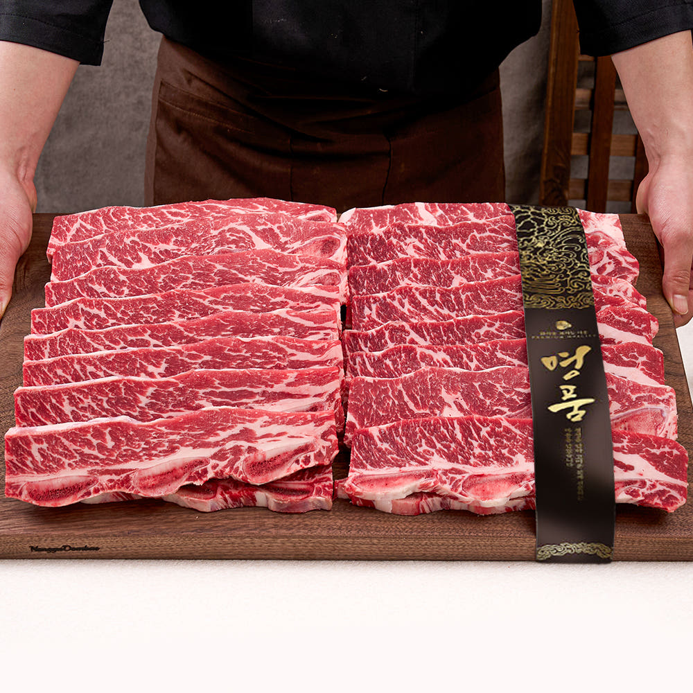 미국산 초이스 생 LA갈비 1kg 어버이날 꽃갈비 소갈비 설 추석 명절 선물 세트