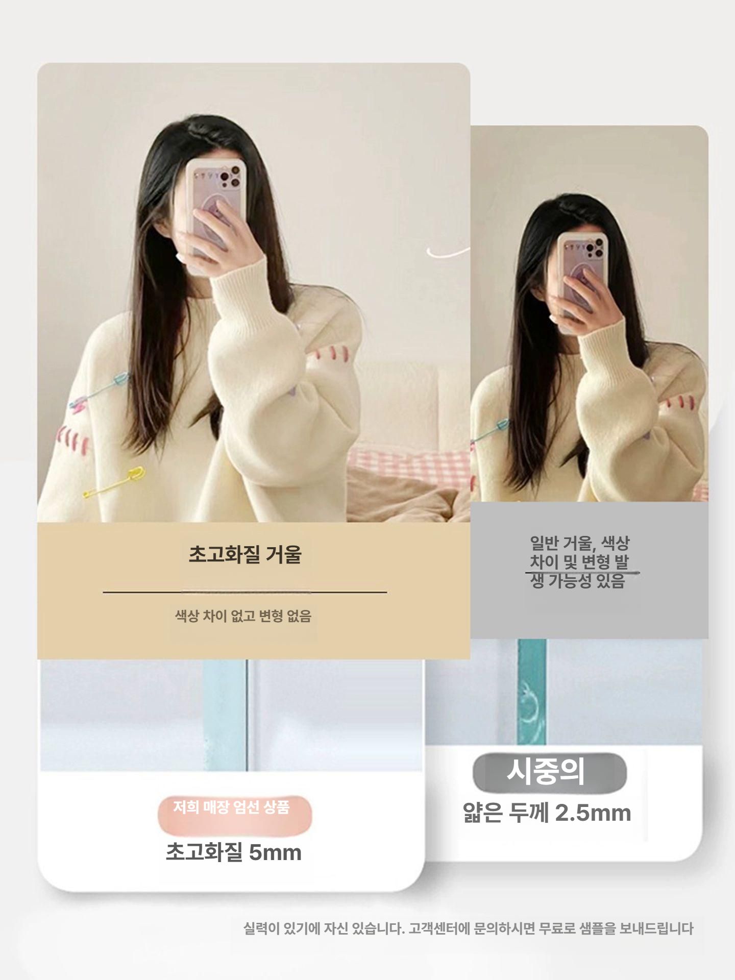 이동식 전신거울 실버 스탠드 의류매장 프레임 카페 드레스룸 각도 바퀴달린 미러 사각 - 상세 이미지 4