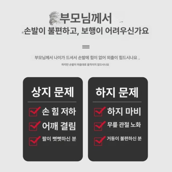 프리미엄 재활 운동기구 누워서 실내 자전거 가정용 안정형 블랙 미끄럼 방지 1세대 블랙 표준 - 상세 이미지 3
