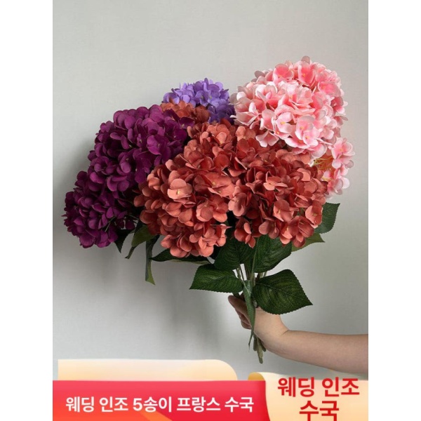 프리미엄 수국 꽃다발 DIY 부케 웨딩 인테리어 레드 퍼프 원단 봉 포함 만들기 레드 퍼프 원단 봉 포함 - 상세 이미지 4