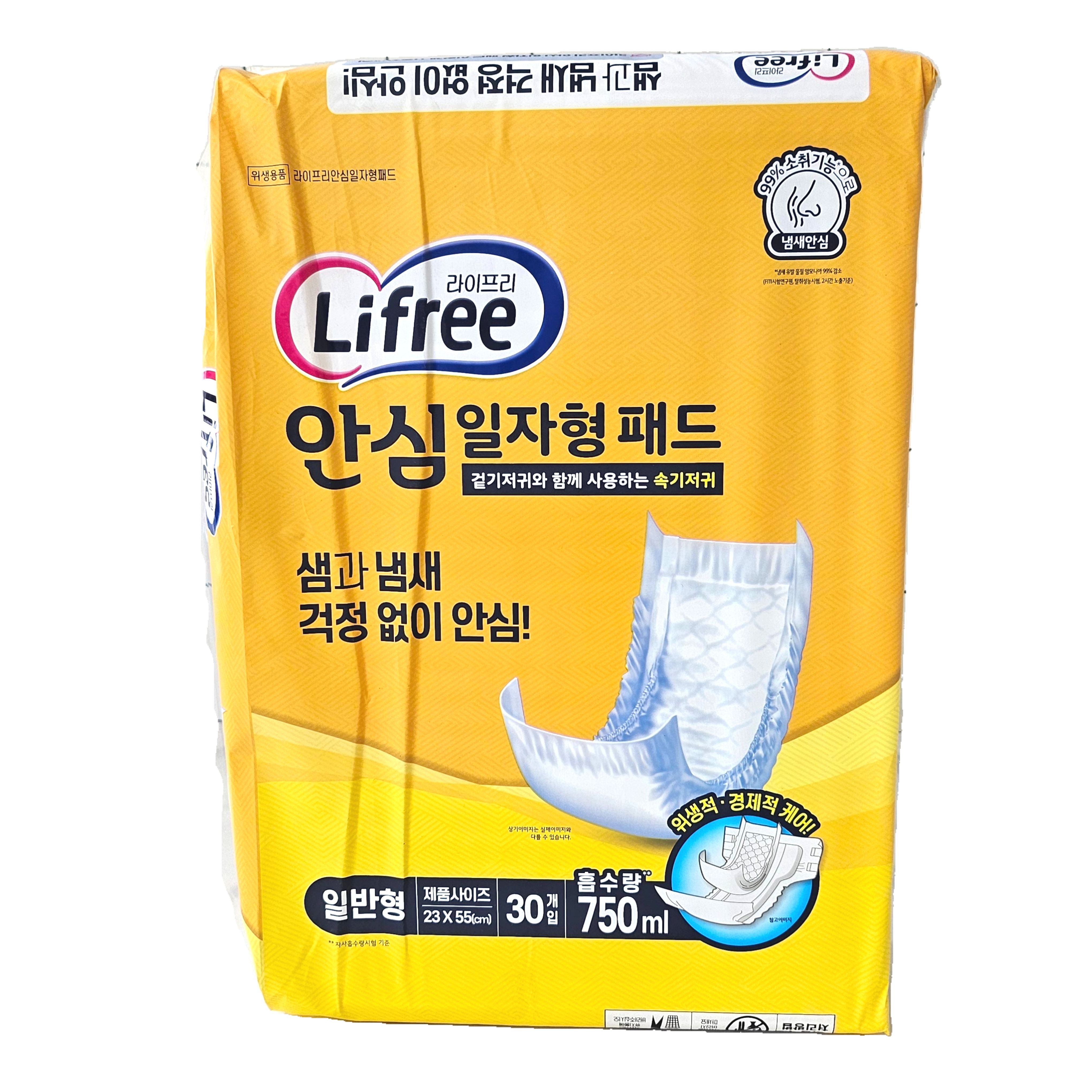 LG 라이프리 안심 일자형패드 30개입 일반형 23X55cm (9778) - 상세 이미지 2