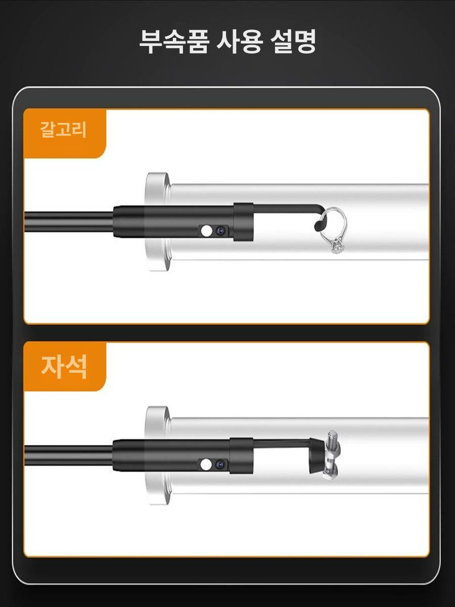 배관내시경 3.9mm 듀얼 고화질카메라 하수구 8mm 화면 와이어 하드와이어 누수 하수도 - 상세 이미지 5