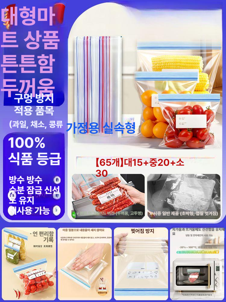 뿌리펌롯드 미용실 볼륨펌 애드펌 파마 집게 헤어롤 셀프 체험팩 소형 30개 이미지 6