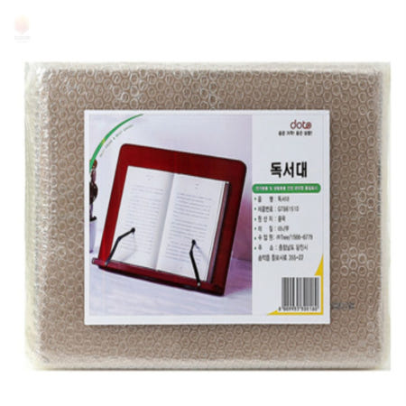 이프로컬렉션 5단 독서대 39cm 브라운 독서받침대 북스테이션독서대 휴대용북스탠드