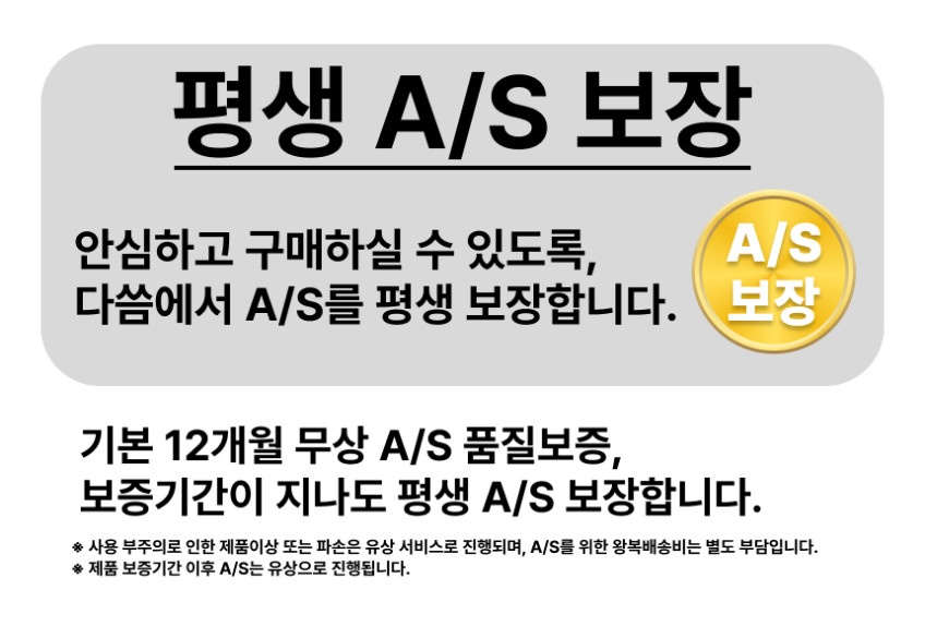 계란찜기 구운 계란 기계 굽는 삶는 만드는 훈제 고구마 맥반석 만들기 에그쿠커 멀티쿠커 판매처 상세 정보 이미지 2