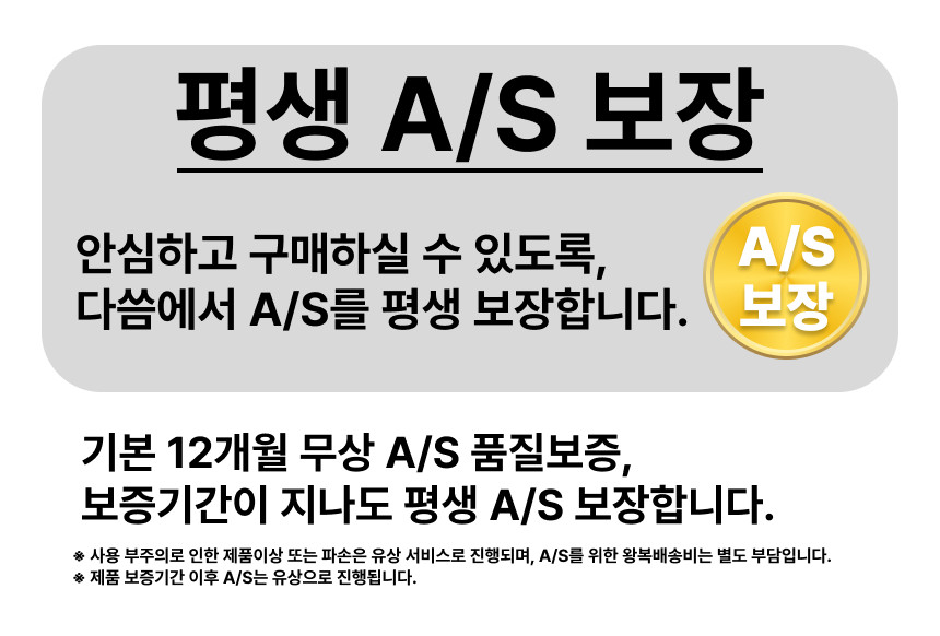 계란찜기 구운 계란 기계 굽는 삶는 만드는 훈제 고구마 맥반석 만들기 에그쿠커 멀티쿠커 상세 이미지 2
