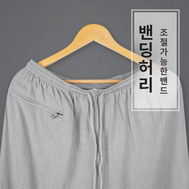 스님옷 승복 법복 절복 개량한복 개량 유니폼 템플스테이 입는옷 스님 반가사 생활 - 상세 이미지 4