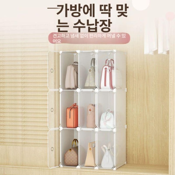 프리미엄 모자 보관함 진열 거치대 디스플레이 선반 진열함 화이트 1열 4칸 표준모델 투명문 포함 화이트 1열 3칸 표준모델 투명문 포함 - 상세 이미지 2