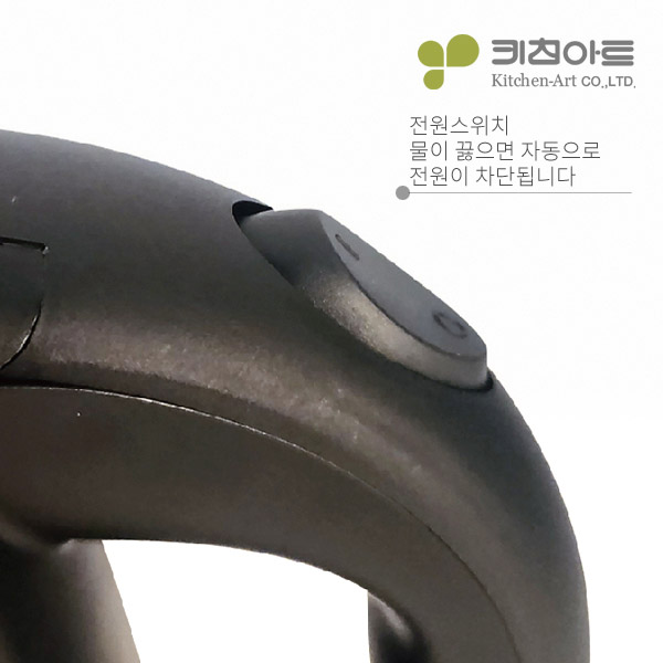 키친아트 스텐304 전기주전자 전기 무선포트 1.8L - 상세 이미지 3