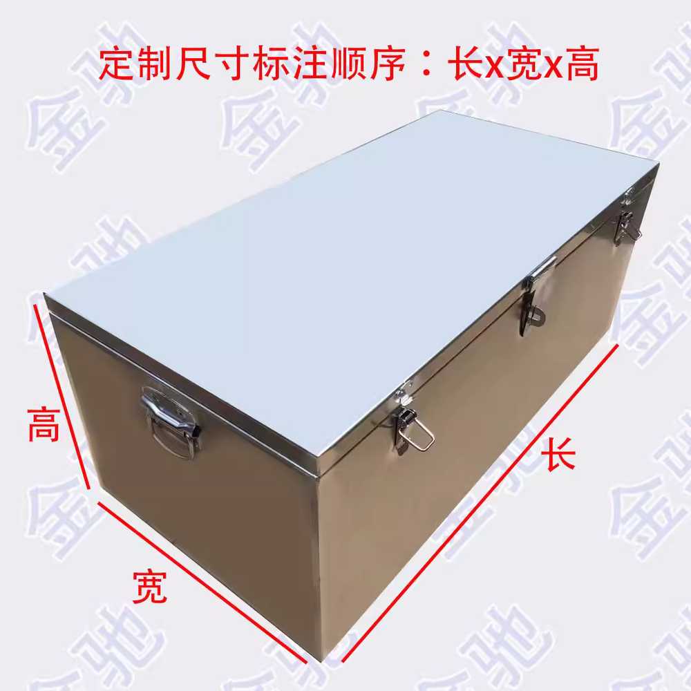 포터적재함 봉고 화물차 툴박스 하부 공구함 보관함 60x25x25cm - 상세 이미지 2